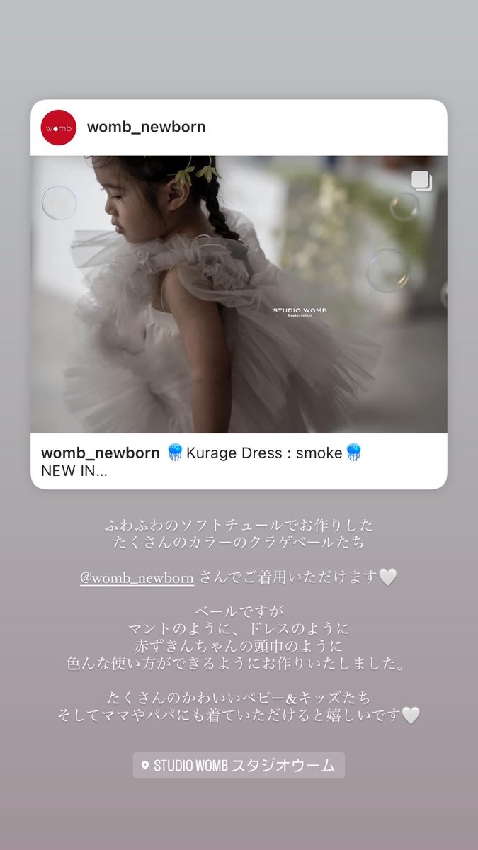 su_sire's tweet photo. こちらではあまり発信できていませんが
インスタでは色々と発信しております🌿

良ければ見てみてくださいね💐✨ https://t.co/CmvUnfsWP6