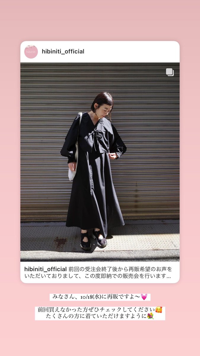 su_sire's tweet photo. こちらではあまり発信できていませんが
インスタでは色々と発信しております🌿

良ければ見てみてくださいね💐✨ https://t.co/CmvUnfsWP6