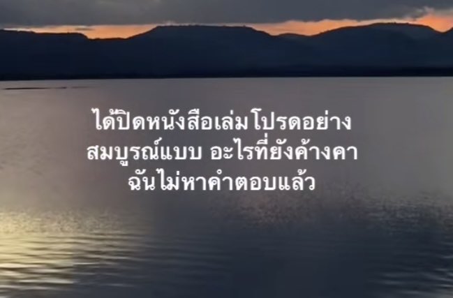 月 (@lastmooninoct) on Twitter photo 