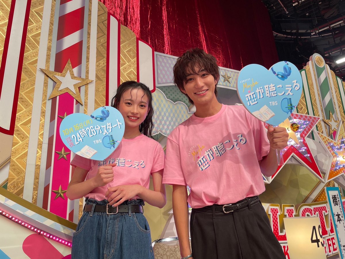 ◇大感謝祭!! SONY LBT-V925 コンポ m0o9999