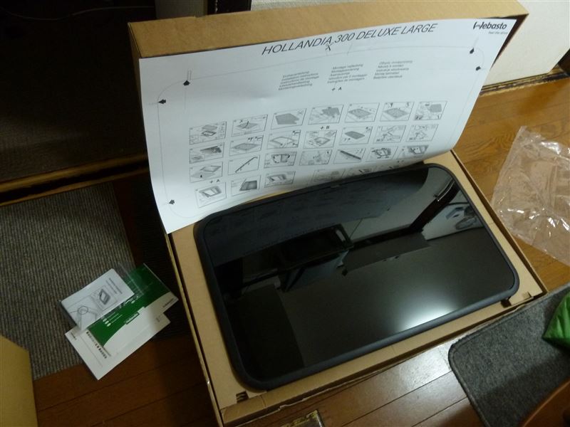 HideyukiC's tweet image. ベバストサンルーフのホランディア300（※MかL）の在庫お持ちのショップor個人の方、中古でも構わないので売って下さいっ🙏🙇‍♂
...メーカー製廃になってからは補修パーツしか入手できず....😭
#webasto
#webastoSUNROOF
#サンルーフ
#後付サンルーフ
#SUNROOF
#ベバスト
#ベバストサンルーフ