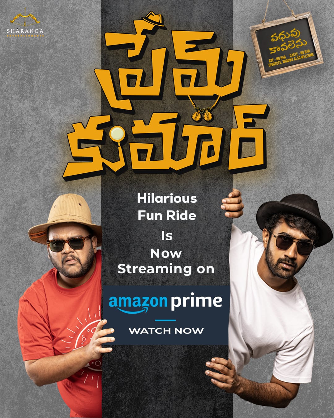 Maharshi full movie online amazon prime outlet