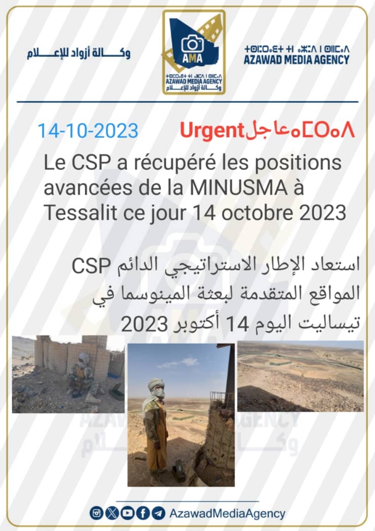 AzawadMedia's tweet photo. https://t.co/4pSewnVDk3
