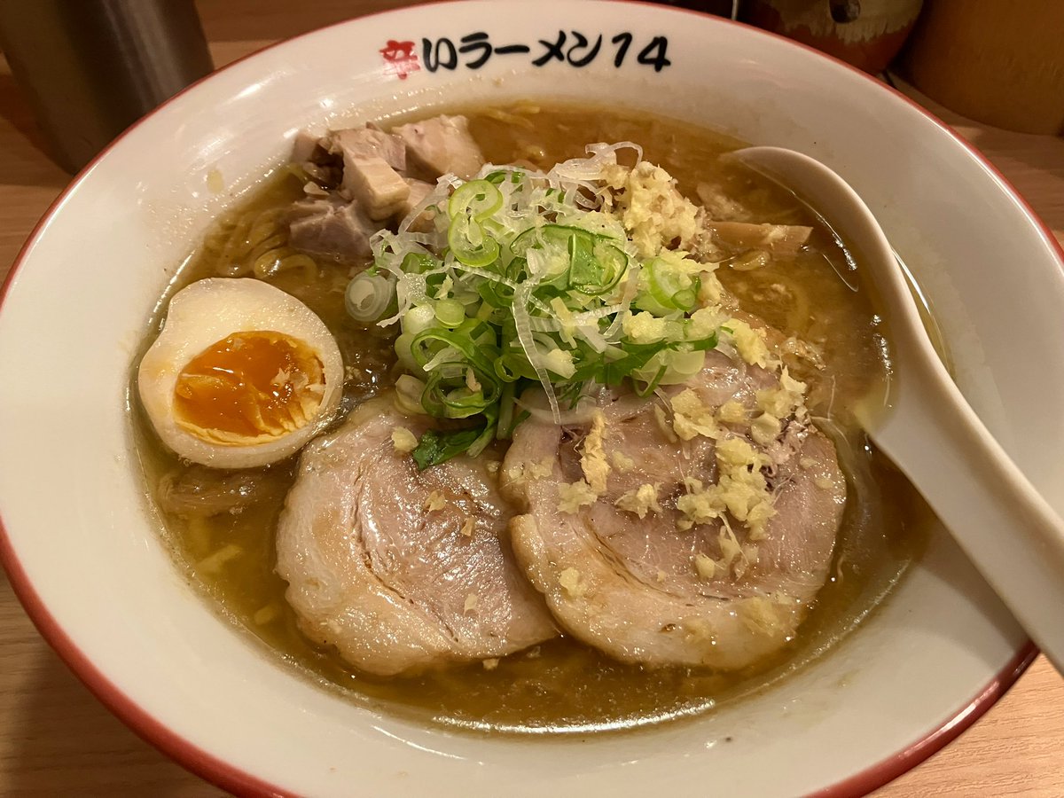 とりあえず初日の夜
明日から倹約？弾丸？果たしてちゃんと起きるんか？w