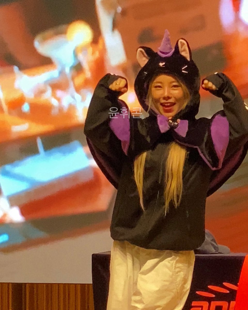 윤휘콘 tweet media