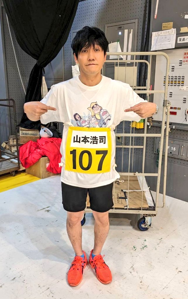 赤坂5丁目ミニマラソンありがとうございました！ ゼッケンはスタッフ