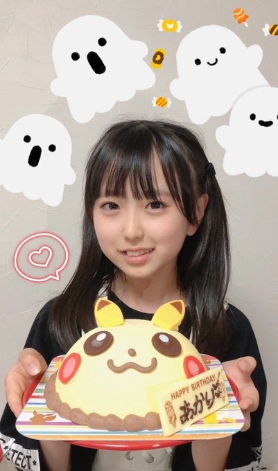 あかりのTwitter画像4