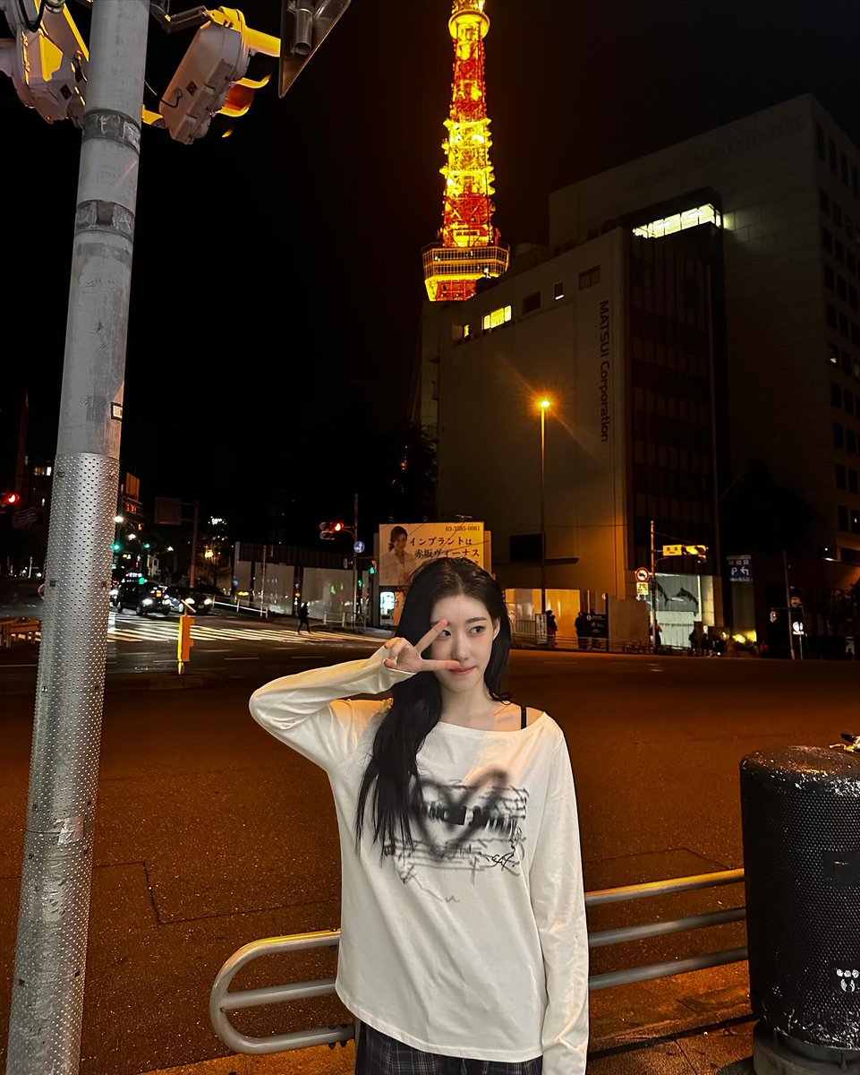 #chaeryeong instagram update