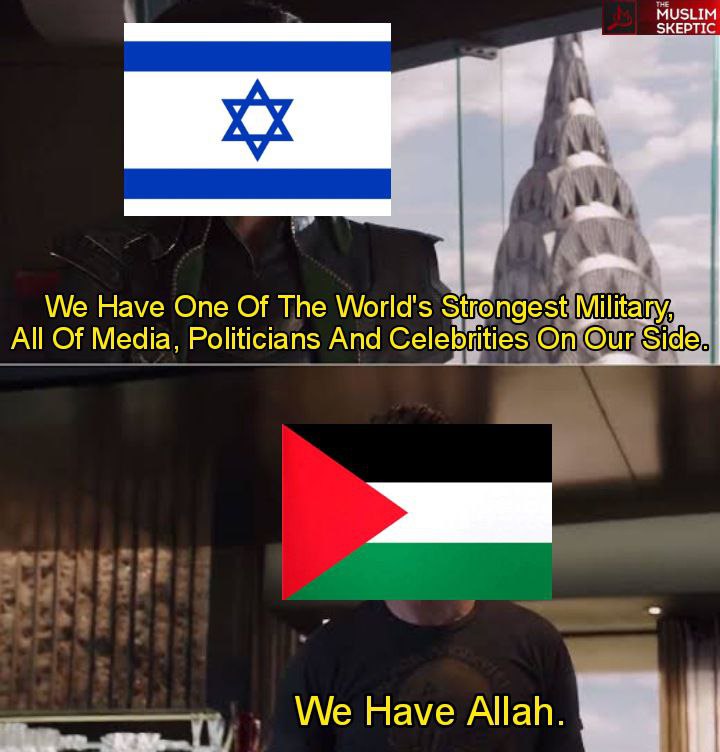 Allah stands with Palestinians 🇵🇸