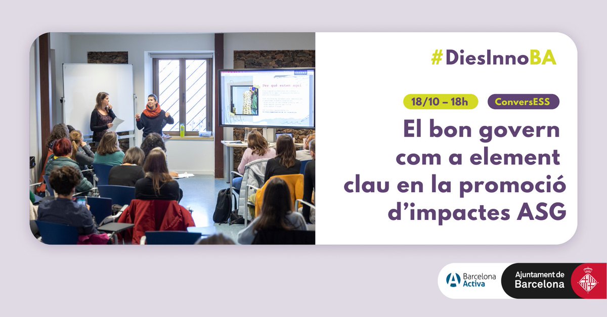 🤓 Quin impacte té la governança democràtica? Quins són els avantatges i reptes?

🗓️ T'esperem el 18/10 a Ca n'Andalet/#InnoBA per reflexionar amb la Guernica Facundo, de <a href="/GrupEcos/">GrupEcos</a> i fundadora de <a href="/Labcoop_/">Labcoop</a>, i la Clara Navarro, de @Ship2BFound.

👉 bit.ly/3tlZN1j