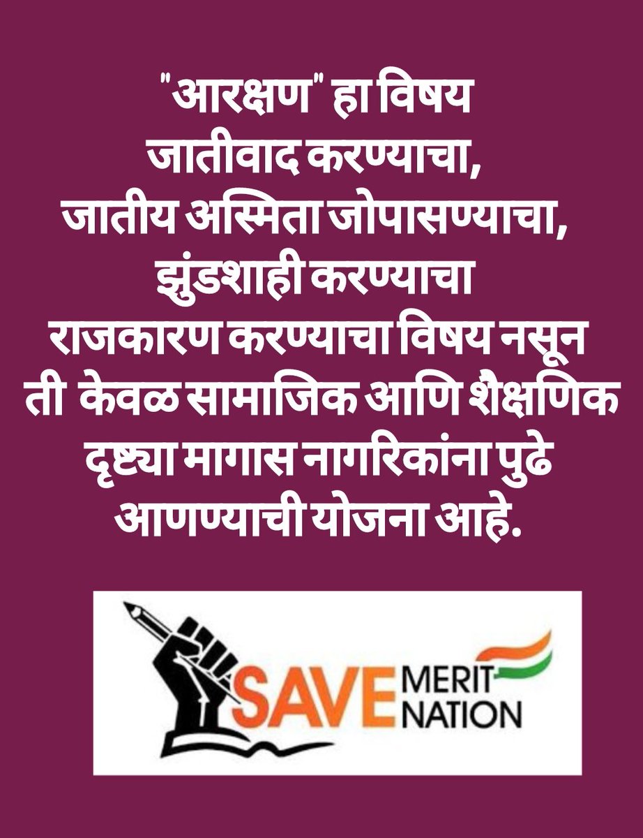 MeritUnity's tweet photo. https://t.co/HqR1t8M4nO