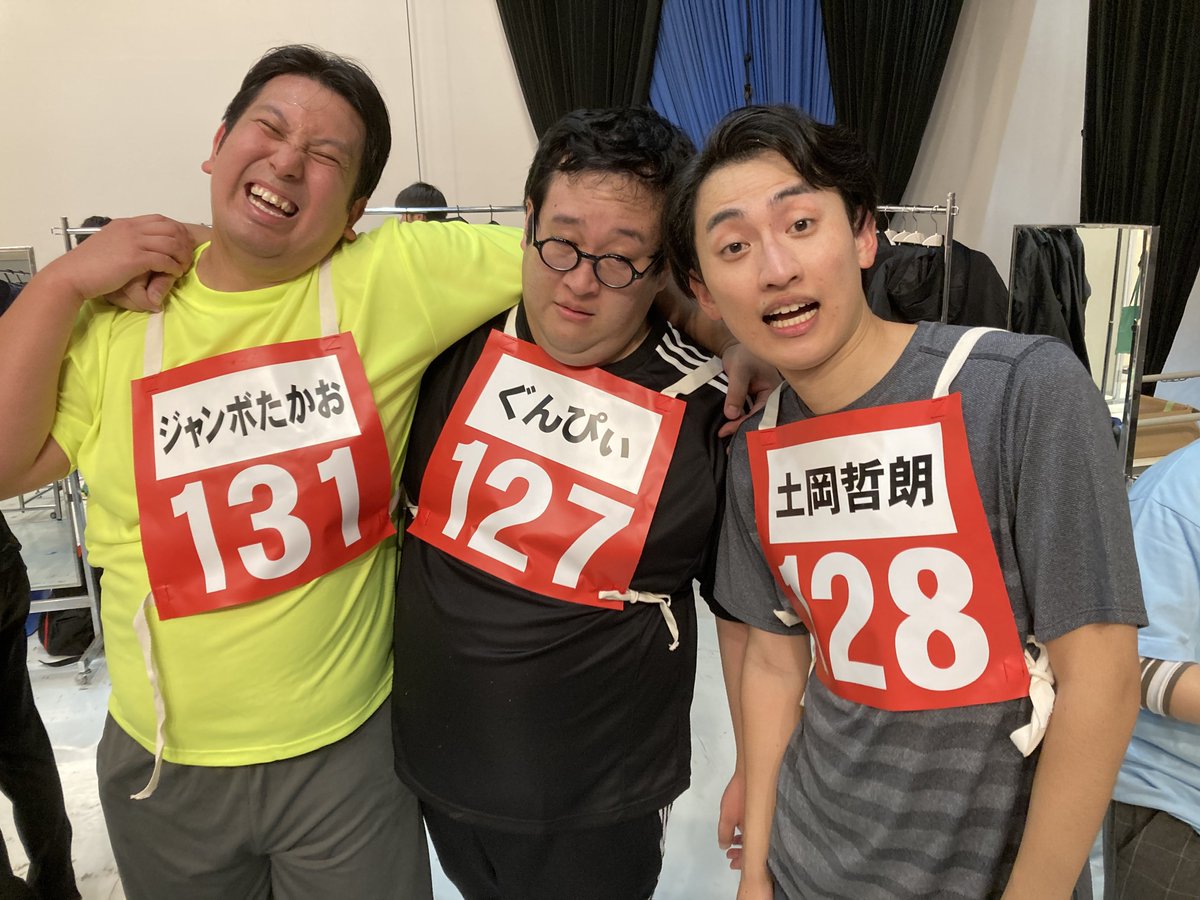 Mugen3solider's tweet photo. オールスター感謝祭のマラソンは
ぐんぴぃが最下位でした！！！

#オールスター感謝祭23秋 https://t.co/hx66waIe7V