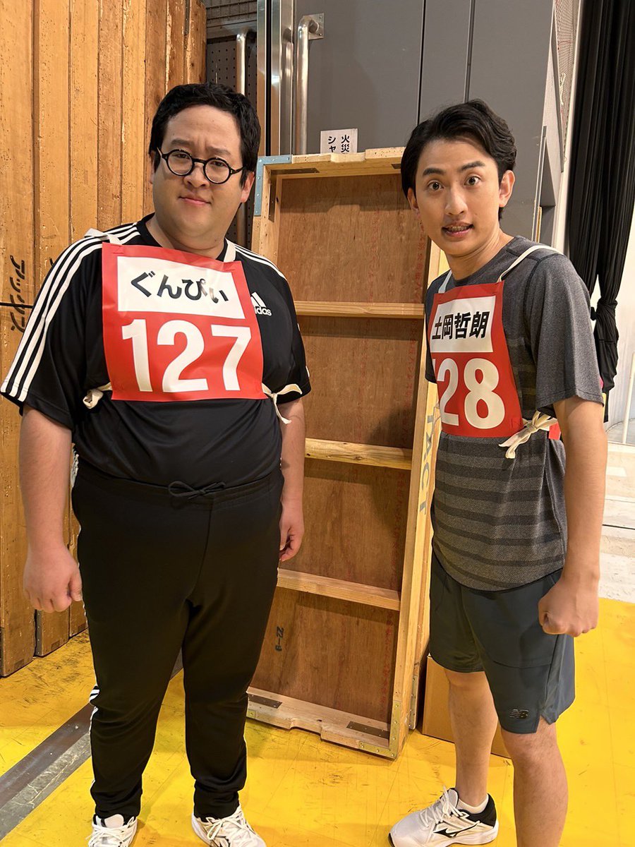 マラソン、みんな4周はしるところを 2周もできなかった #オールスター