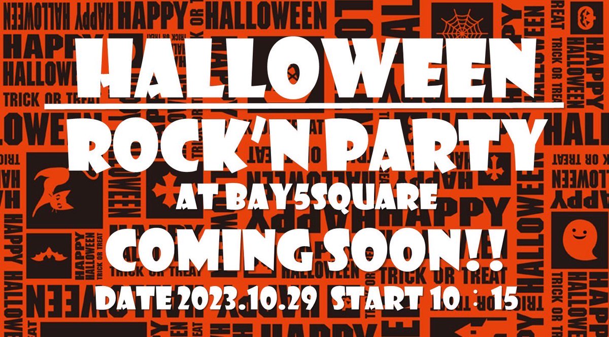 TANSAN_oO's tweet image. ライブ情報𓂃◌𓈒𓐍
🎃HALLOWEEN ROCK'N PARTY🎃👻
Place BAY5SQUARE
Date 2023.10/29
Start 10:15〜
久しぶりのライブな気がします🤔
みんなで仮装してハロウィンライブ楽しみましょー!!👻😈
どんな仮装か気になります、、😚
TANSANは16:00〜です❕
取り置きまってまーす😊🤲