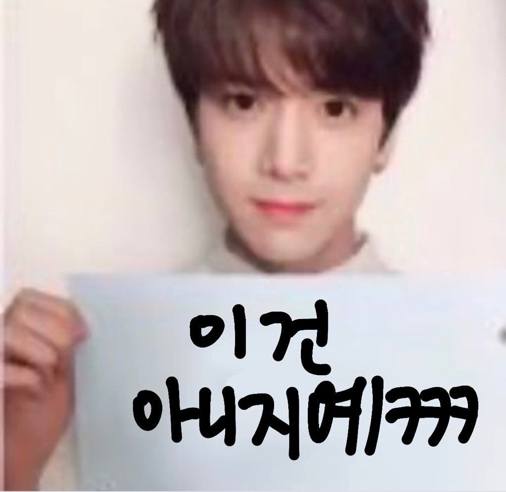 ૮꒰ᐡ 욘짱이 ᐡ꒱ა (@yon_iio0) on Twitter photo 