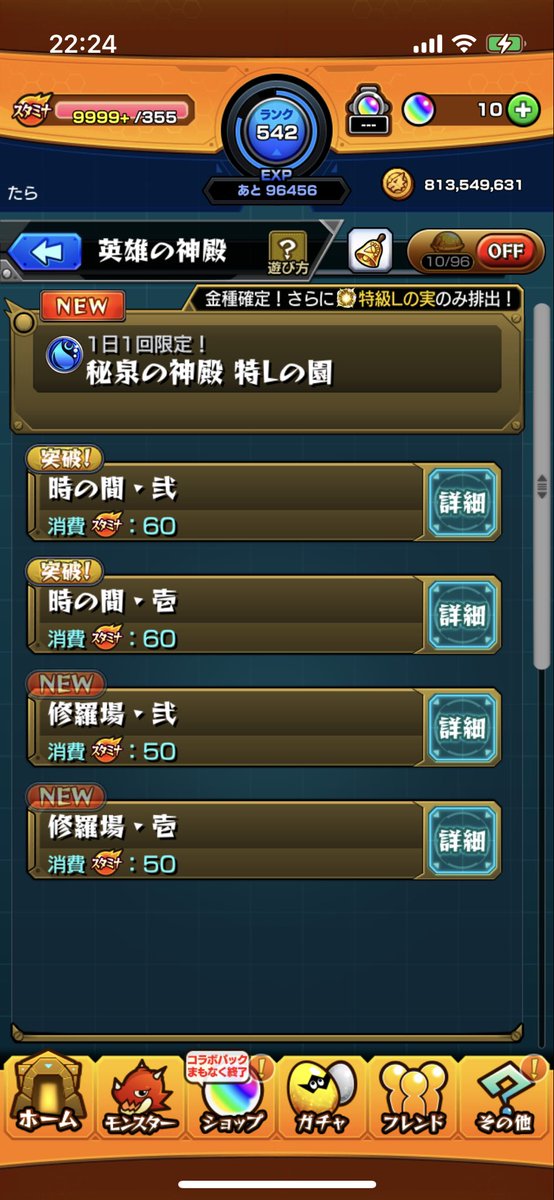 CoCwwCR's tweet photo. @honon_honoka @3 お願いします！ https://t.co/CSO6C6bHfs