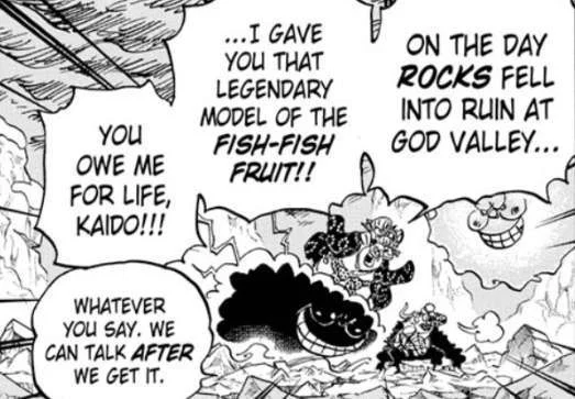 Mapo07's tweet photo. Et si tout les fruits exceptionnel ( légendaire etc..) étaient tous rassembler sur GodValley ce qui expliquerai pourquoi Les Rocks on attaqué Godvalley  et que ensuite big mom est eu le fruit de kaido 

#ONEPIECE #ONEPIECETHEORY #ONEPIECE1096 #ONEPIECE1095 #ONEPIECE1094 https://t.co/NnDHmUDtIZ
