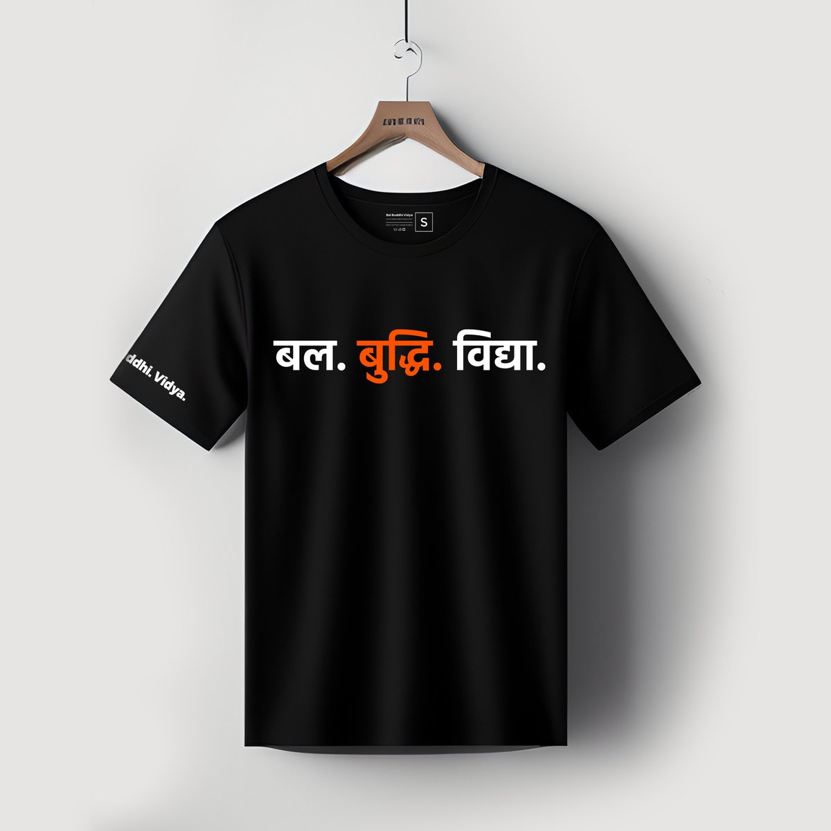CseWhy's tweet photo. Giving away this t-shirt to 2 people if India wins this #INDvsPAK 

How to win?😍
• RT this tweet
• Check results at 10pm

RT now!👇🏼 https://t.co/S0ajuY7TPM