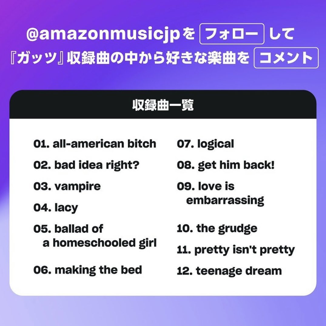 公式】OliviaRodrigo オリヴィアロドリゴ パーカー-