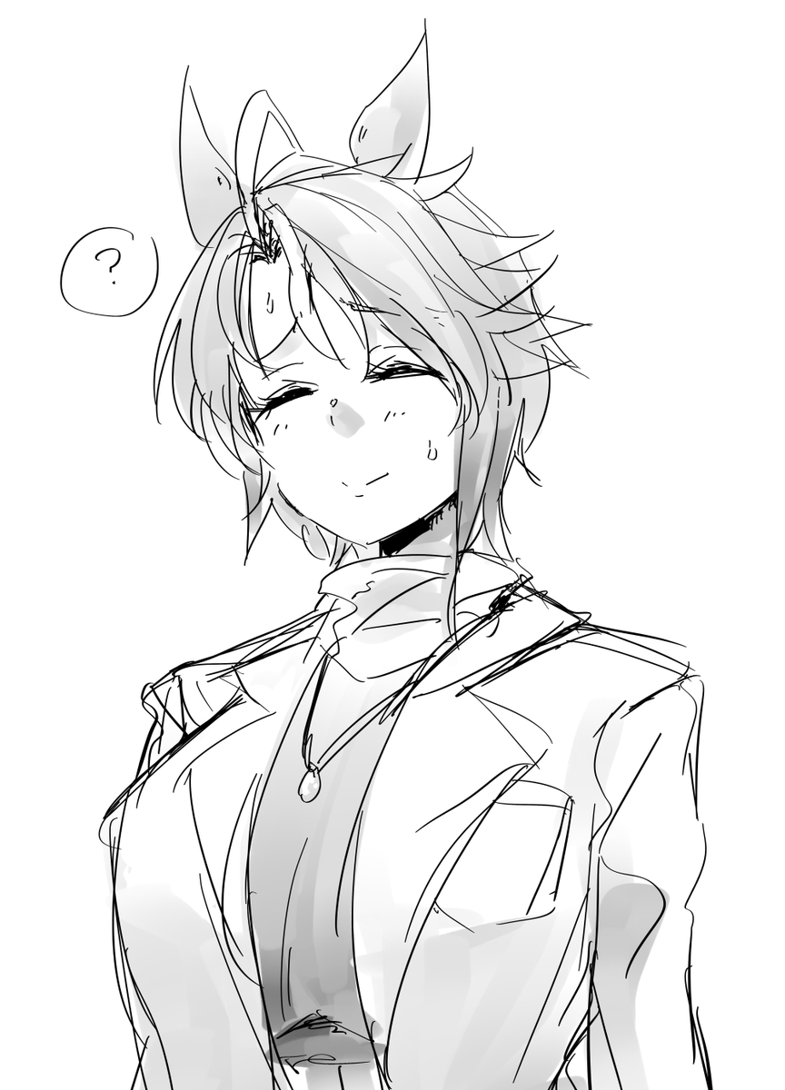 「んん??(聞き間違えかな・・?)」 