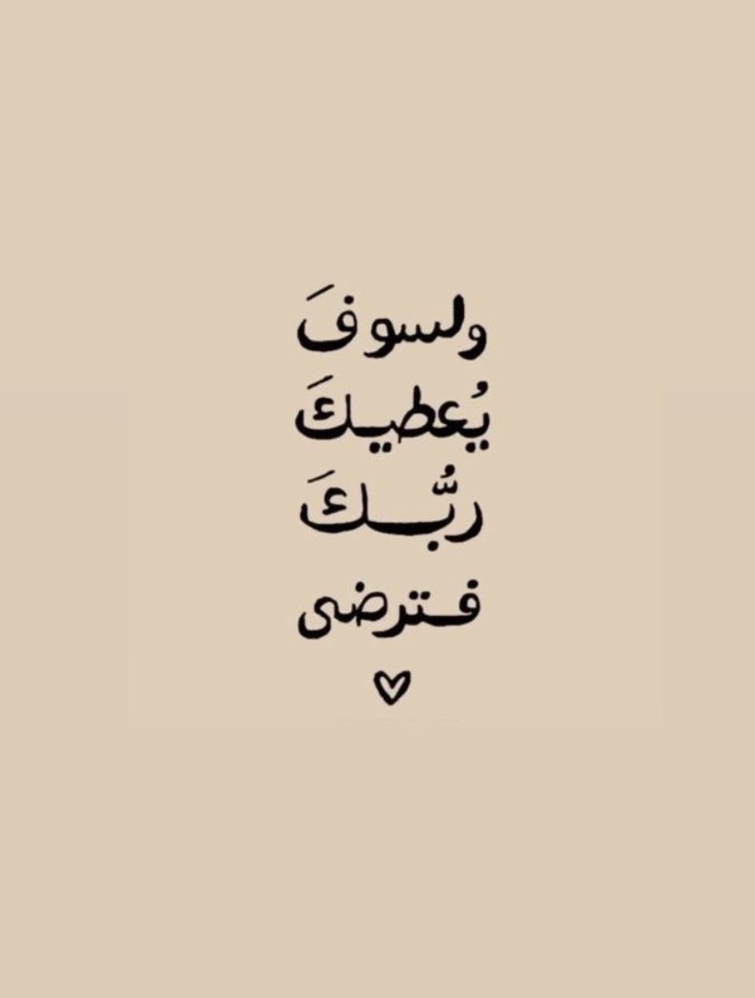 N (@nre4_7) on Twitter photo 