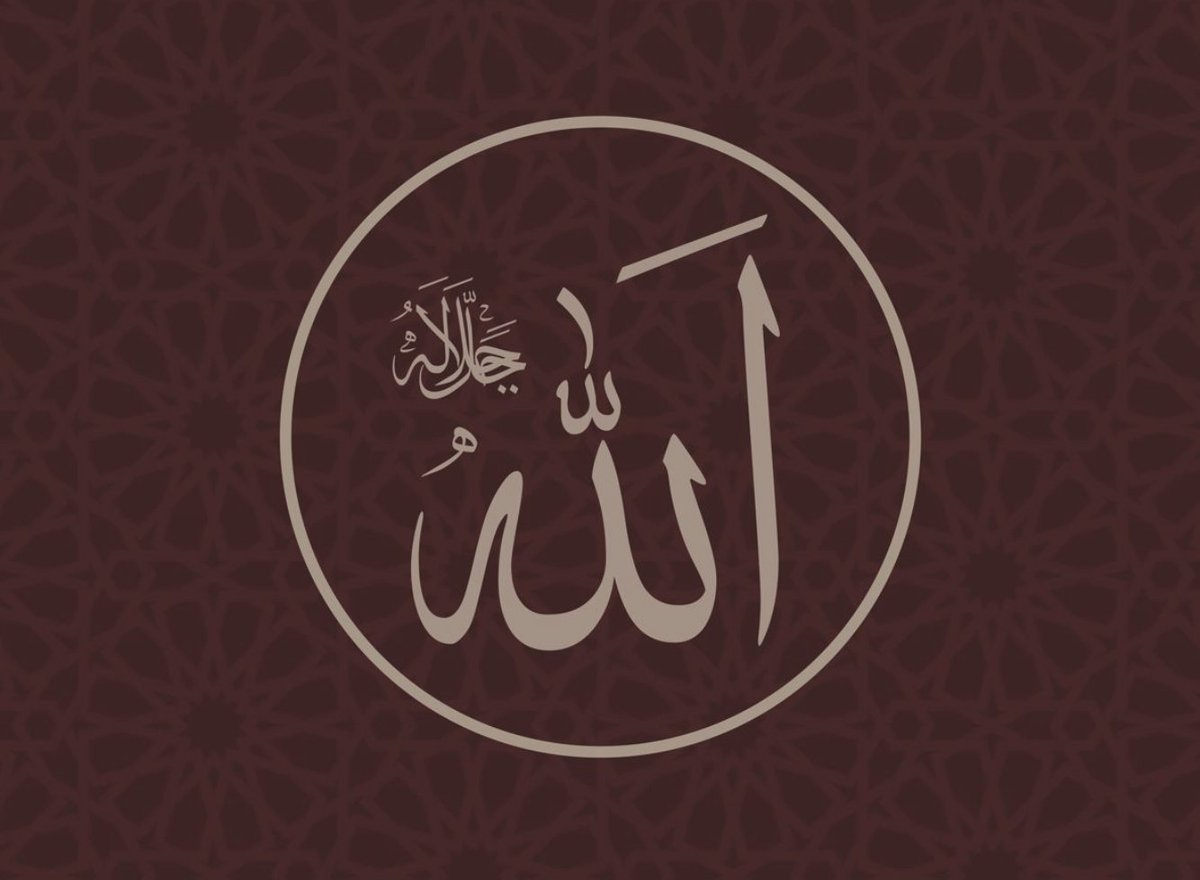 AhmadiJongeren's tweet photo. #InnocentLivesMatter - De wereld moet zijn Schepper, die de enige God is, erkennen. De erkenning van de Schepper leidt ons naar liefde en mededogen voor Zijn Schepping en wanneer dit een onderdeel van ons karakter wordt, ontvangen wij Gods liefde. #Palestine #Israel https://t.co/0RKQC2FAzV