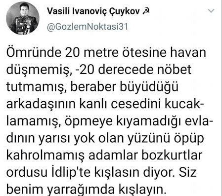 Mehmetçik Gazze'ye diye bağırıp Türk ordusunu alakasız bir savaşa sokmak isteyenlere karşı büründüğüm kişilik: