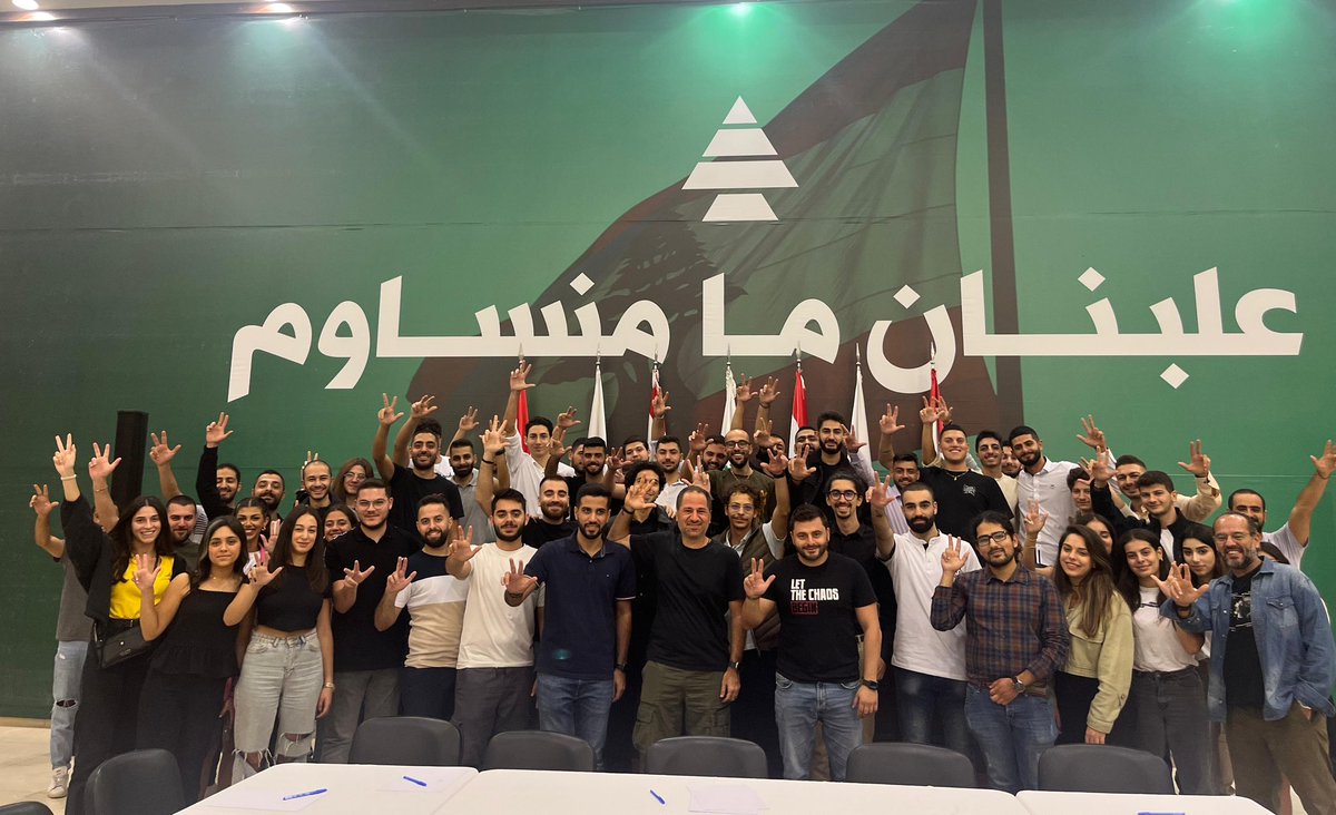 samygemayel's tweet photo. ستبقى اليسوعية دايماً القلب النابض للدفاع عن لبنان!
مبروك للطلاب الكتائبيين الفائزين بانتخابات الجامعة اليسوعية. إلى العمل. https://t.co/eeiUjKYshJ