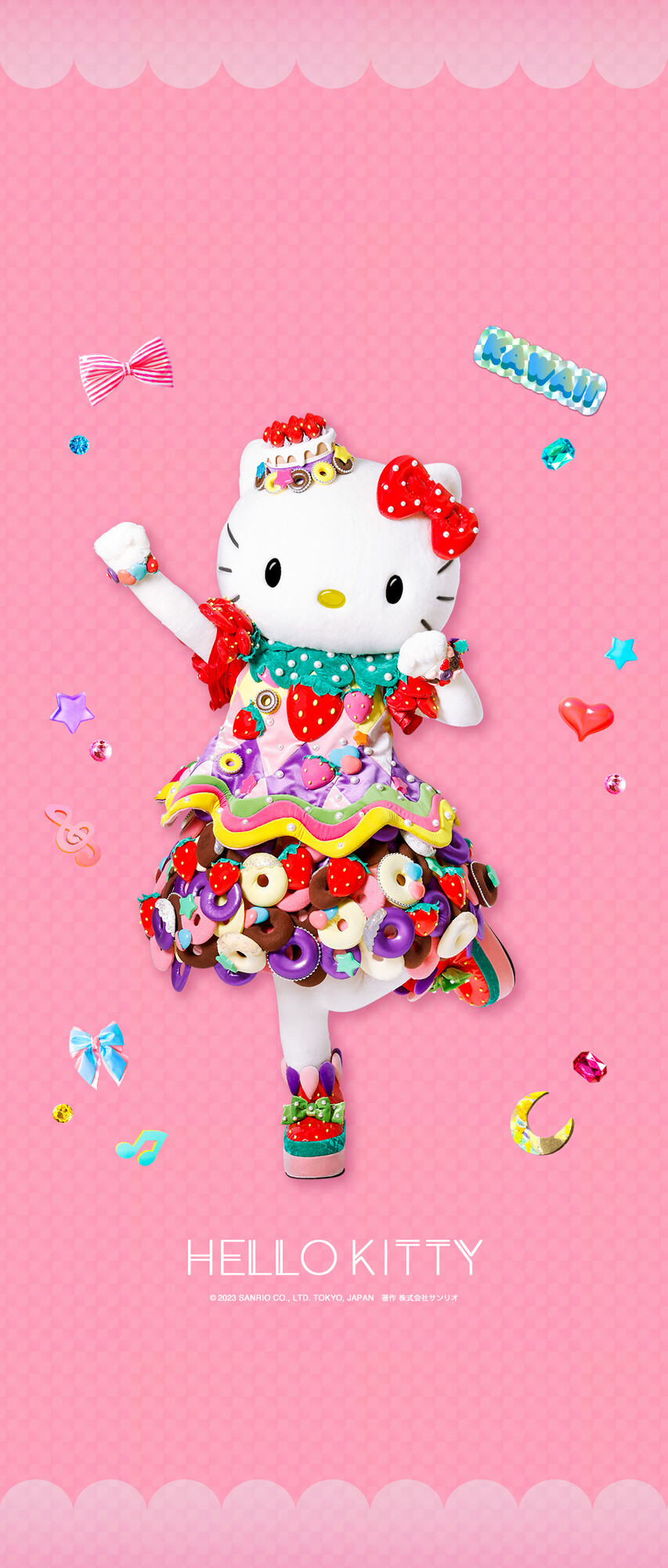 極美品 ピューロランド限定 CD ダニエル スマイルハッピー 極美品 ピューロランド限定 CD ダニエル スマイルハッピー