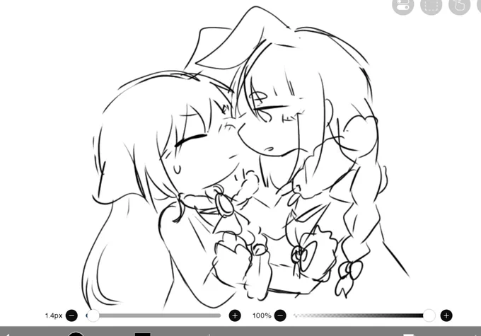 ゔーん
