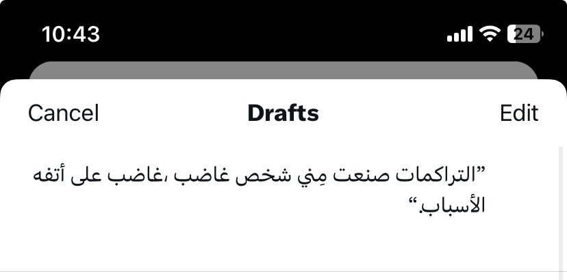 ahmedalnagdy18's tweet photo. التراكمات .. https://t.co/QKF56vLl9e