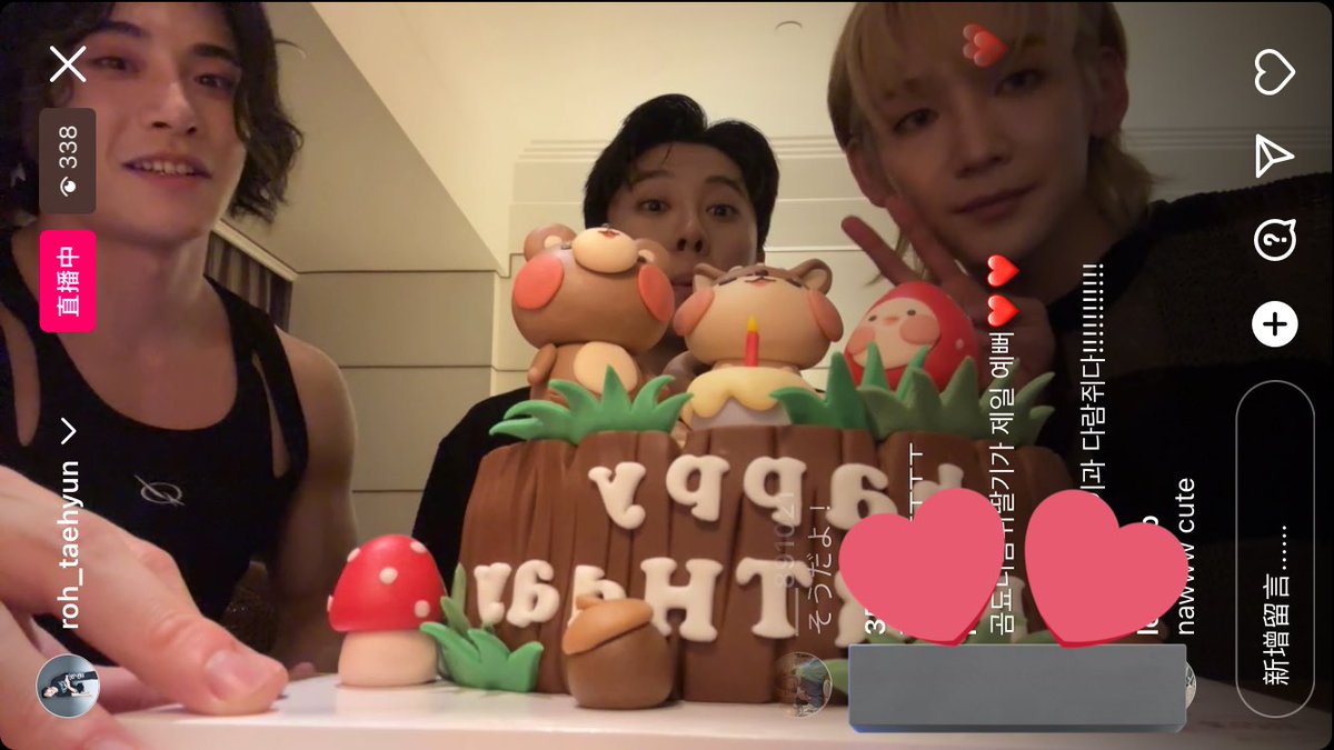 withrth's tweet photo. 231022 노태현 인스타 라이브 요약

1. 케이크에 캐릭터는 곰돌이 상균 다람쥐 태현 딸끼 켄타 (또 켄타가 발견했음)
2. 팬미팅 끝나고 훠궈 배 터지게 먹었음
3. 훠궈 많이 먹어도 계속 과자 맥주 치킨 지파이 먹고 심지어 신라면까지 https://t.co/ImoNFGMOOI