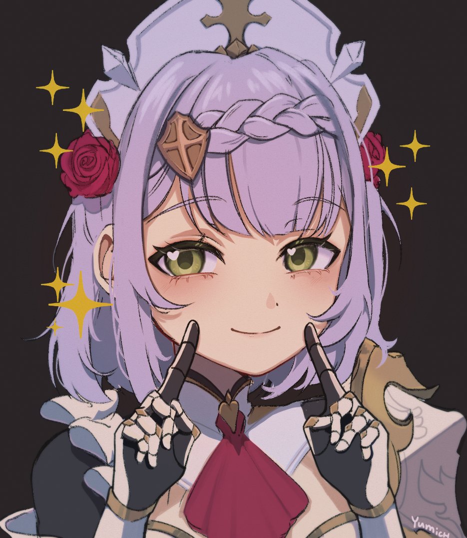Yumich's tweet photo. My sweet girl💖
#Noelle #GenshinImpact #ArtistOnTwitter https://t.co/o6Z9qI1axd