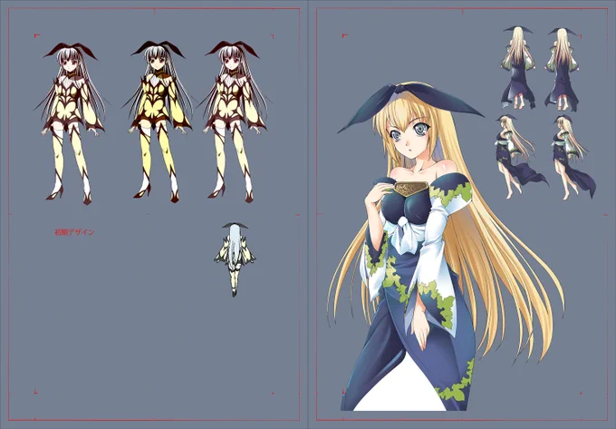 この一見ムダに思える過去絵集の編纂も色々と発見がある(ような気がする)ので6400ページに及ぶ過去との対峙が終わったときより上手くなったGENになっていることでしょうなっているといいな なってておねがい(切実)あ～楽して神絵師になりてぇ～(本音) 