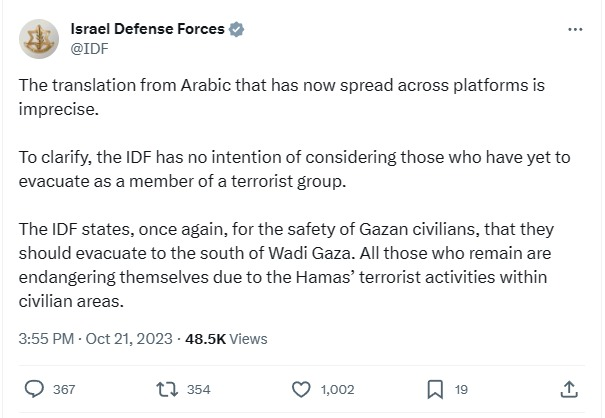 Mario Nawfal tweet media