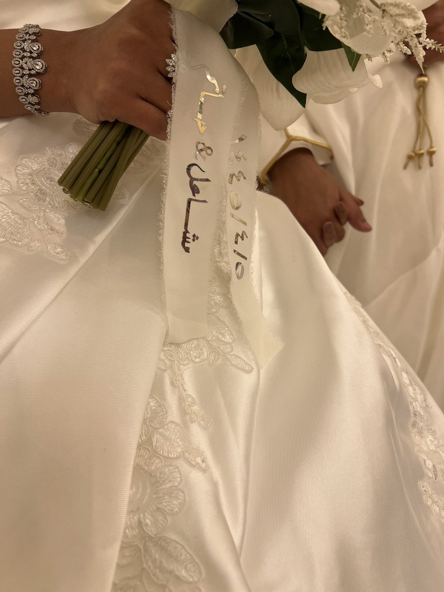 الحمدلله الذي بنعمته تتم الصالحات ❤️🤲