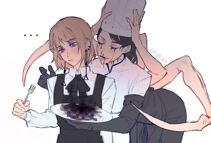 miss them