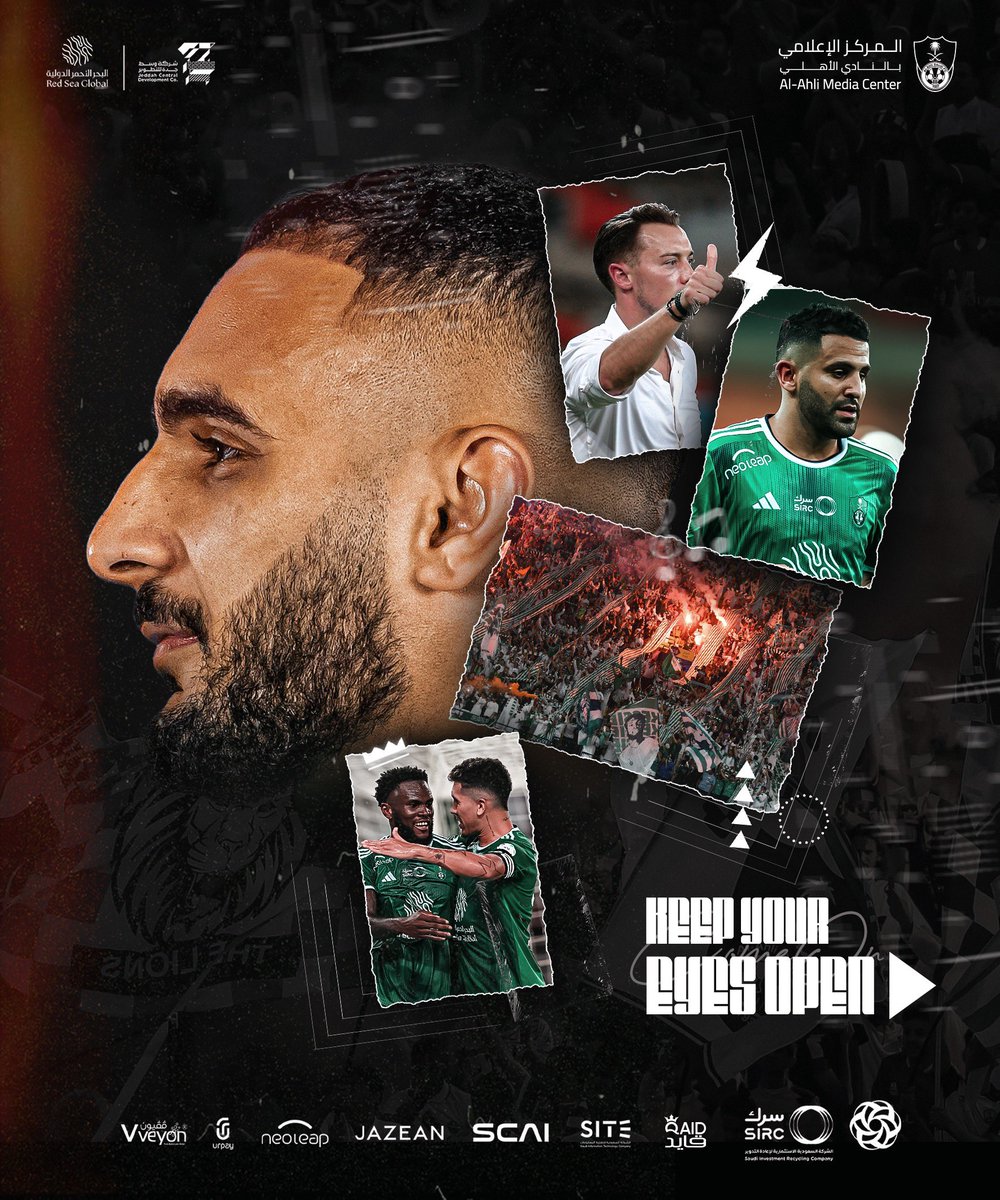 بالحضور ، والتشجيع ، والتعاون تحقق الانتصار 💚
#الأهلي_الوحدة
#دوري_روشن_السعودي