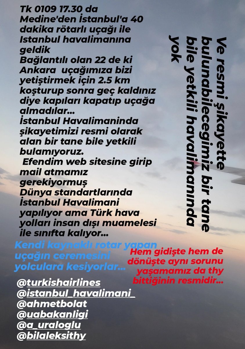 İstanbul Havalimaninda sorunumuzu şikayetimizi alacak bir tane yetkili bulamıyoruz...!!!