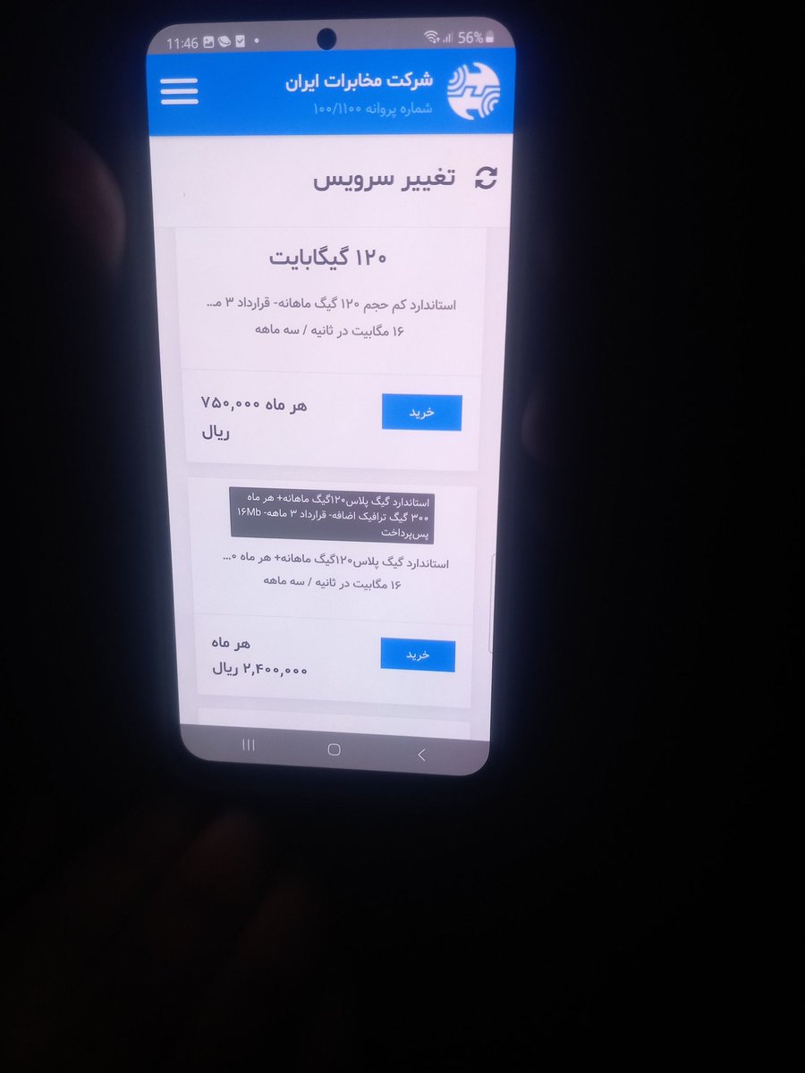 پاستا آلفردو(زرشکی) tweet media