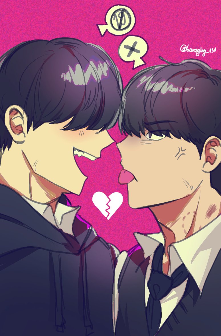 baraging_030's tweet photo. 금수같은 애정💖 https://t.co/Lx73WfoNiA