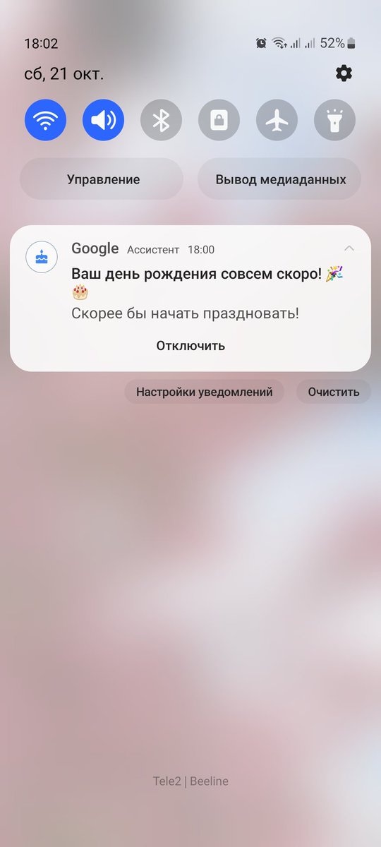shabalina__'s tweet photo. Спасибо за напоминание.. https://t.co/Iwex7zY0KW