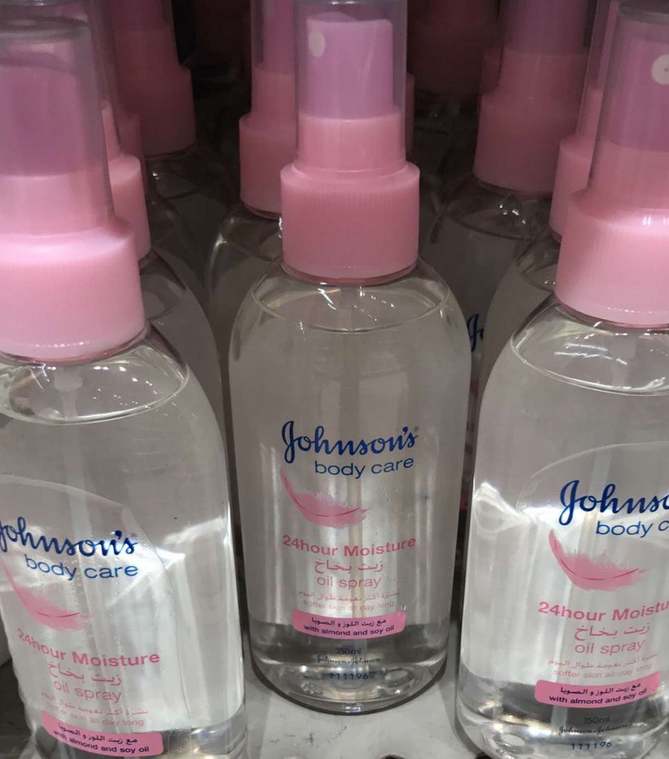 مَيساء | Miysa tweet media