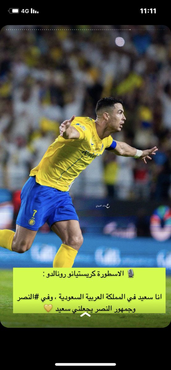 💛👏💛👏💛👏💛👏