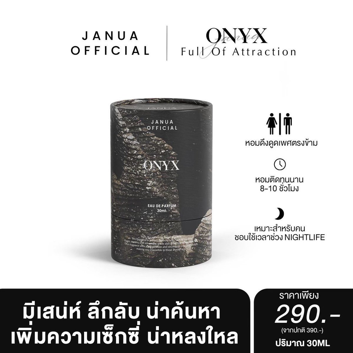 Kit x Skincare tweet media