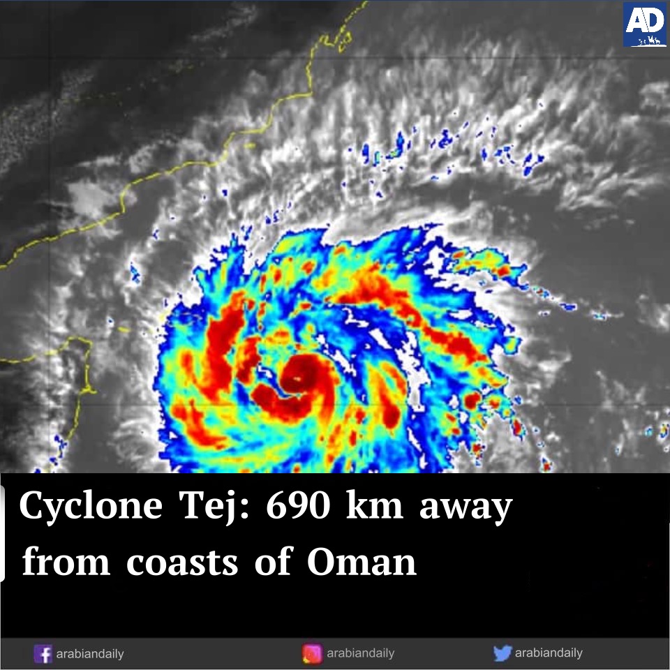 arabiandailys's tweet photo. The landfall of the tropical system is expected to be on Tuesday evening between Dhofar Governorate and Yemen’s Al-Mahra Governorate.

#arabiandaily #oman #omannews #weateheralert #tropicalstormtej #cyclonetej #omanonalert #dhofar #heavyrainalert #floodalert #690km #omancoaste https://t.co/Ryx3A5w78b
