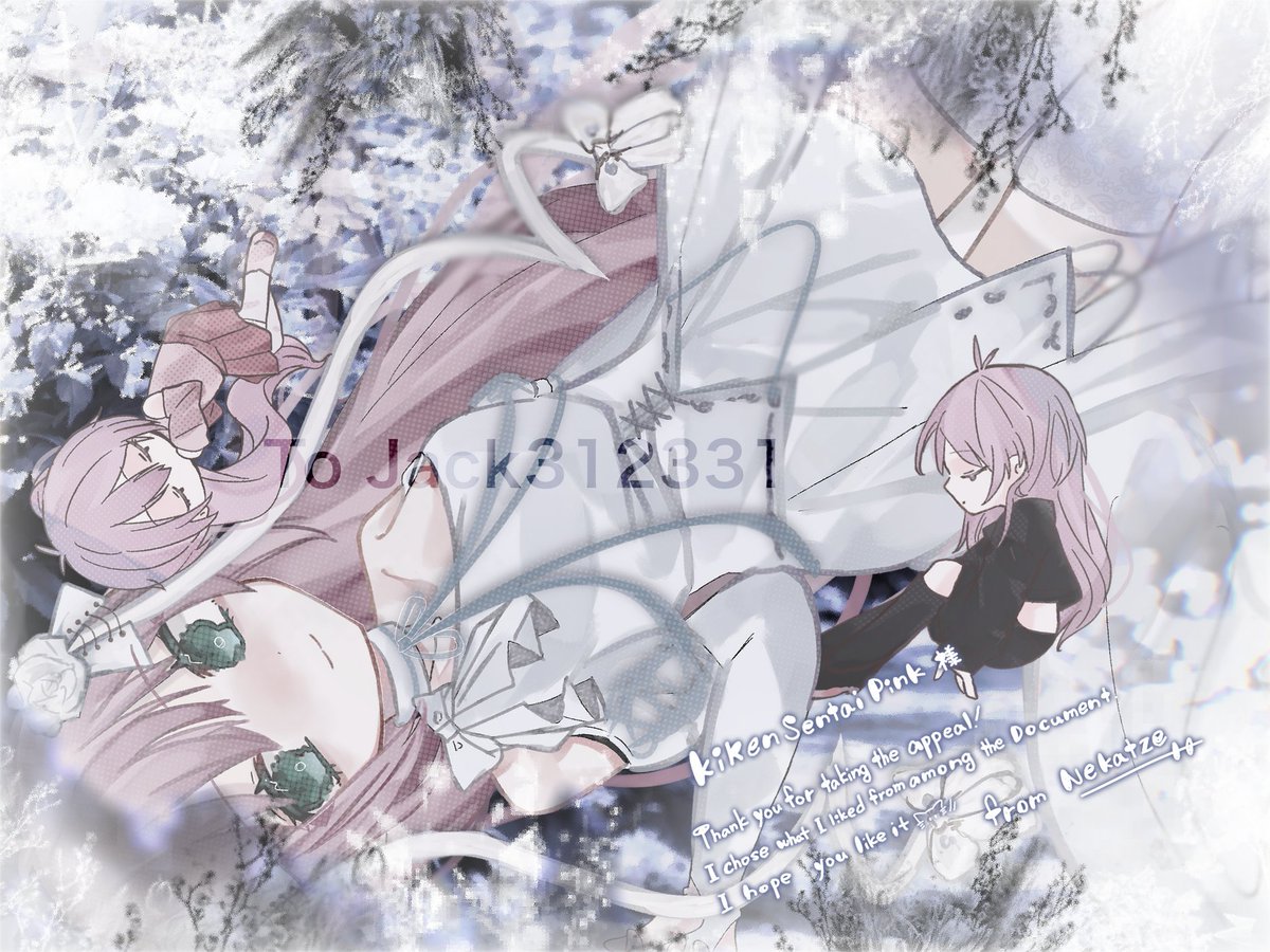 A #Skeb #commission I got today, drawn beautifully by <a href="/nekatze/">ねる猫</a> 

Thank you so much for the lovely illustration (^^)

Art by:

x.com/nekatze   /   skeb.jp/@nekatze