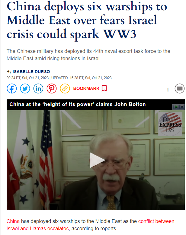 Real Life Footage on X: "China has deployed six warships to the Middle East  as the conflict between Israel and Hamas escalates, according to reports.  The 44th naval escort task force -