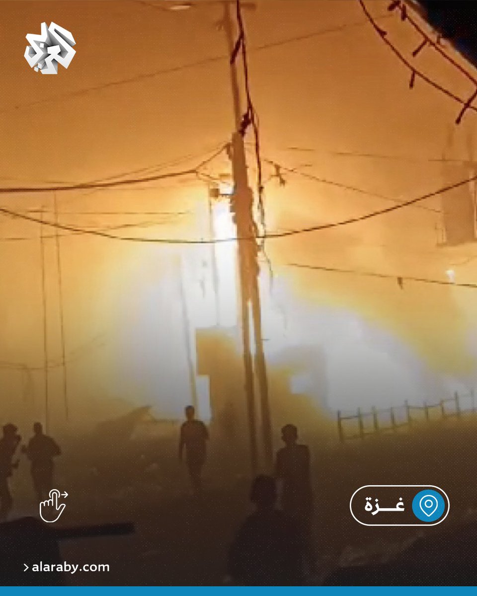 AlarabyTV's tweet photo. قصف إسرائيلي يطال مخيم النصيرات للاجئين وسط #غزة مخلفًا أعدادًا كبيرة من الإصابات https://t.co/gHtXzDWSBt