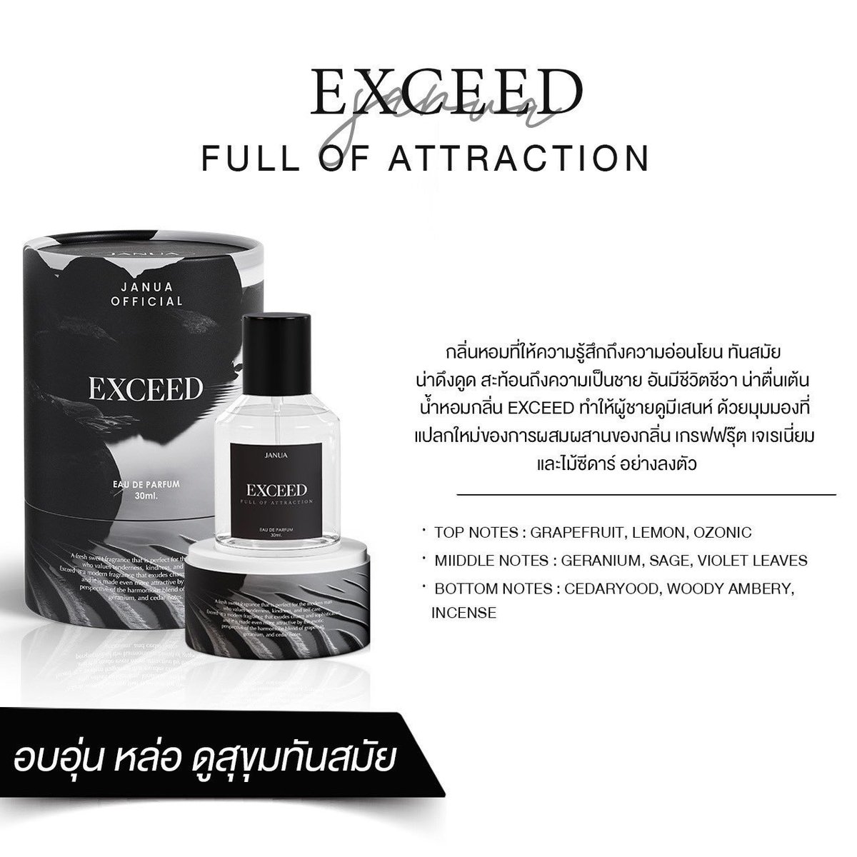 Kit x Skincare tweet media